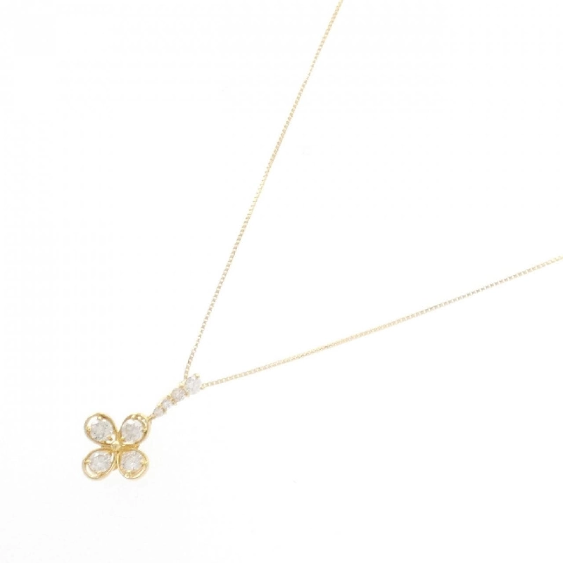 K18YG Hoa Kim Cương Dây Chuyền 0.50CT - Hàng hiệu Chính hãng 861677