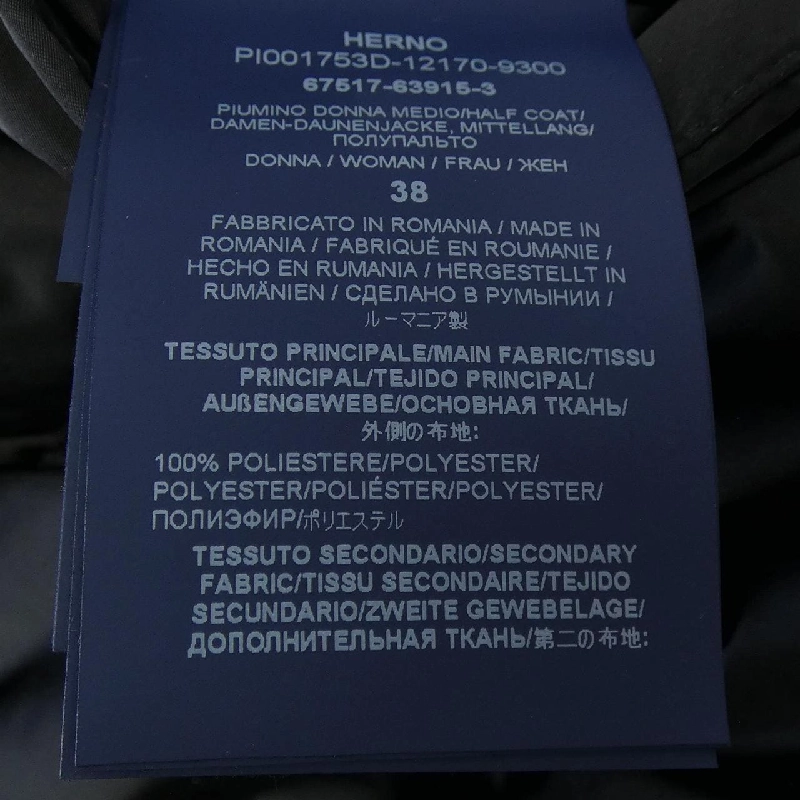 Herno PI001753D 12170 Áo khoác lông - Hàng hiệu Chính hãng 820770