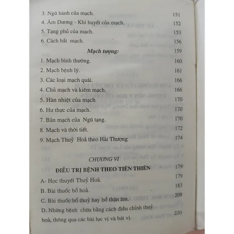 HỌC THUYẾT ÂM DƯƠNG VÀ PHƯƠNG DƯỢC CỔ TRUYỀN - HOÀNG TUẤN  736415