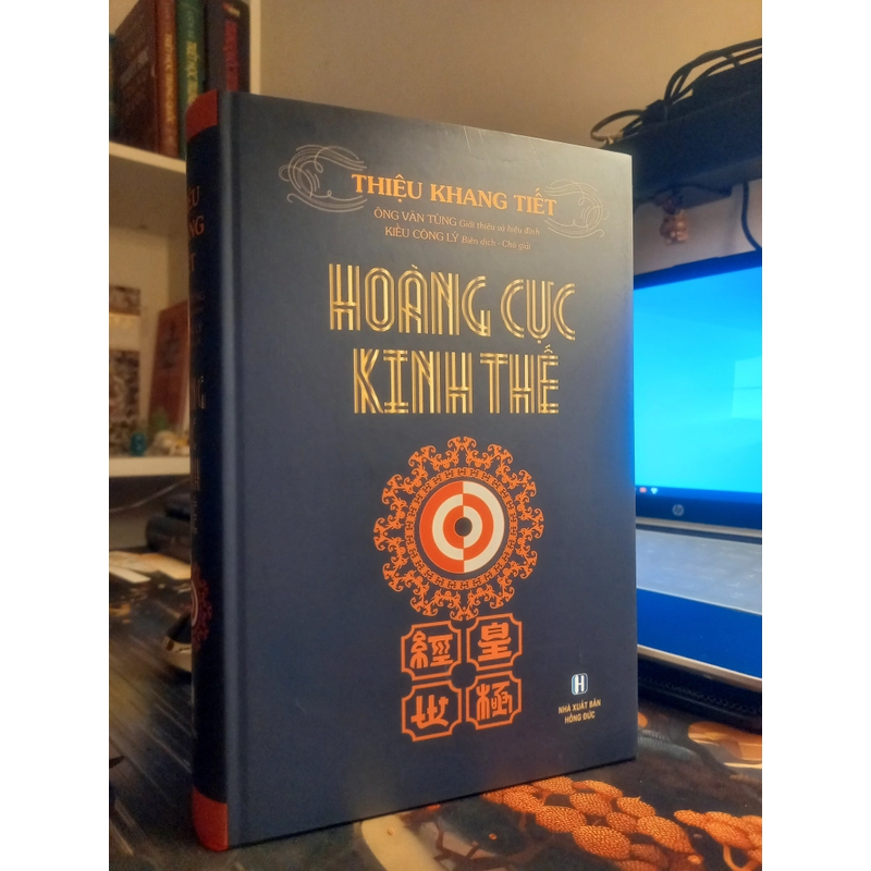 Hoàng Cực Kinh Thế ( Thiệu Khang Tiết bìa cứng ) 354243