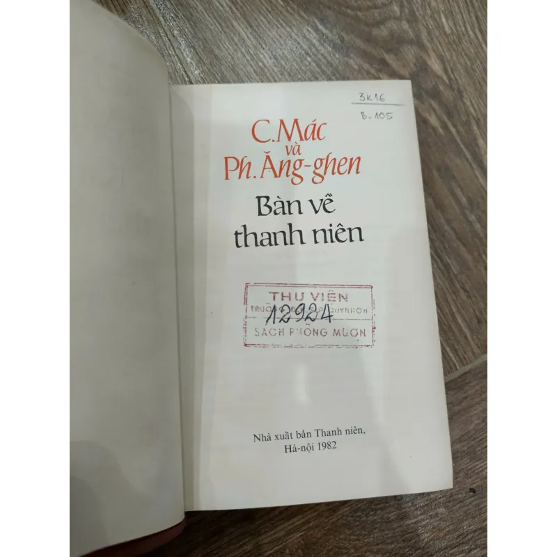 Các Mác và Ăng-ghen: Bàn về thanh niên 996029
