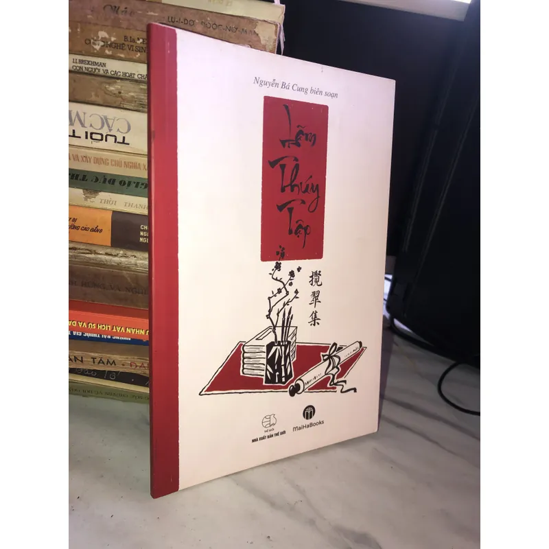 Lãm Thuý Tập  709657