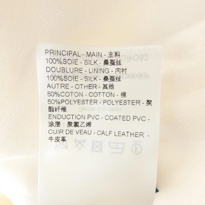 Đầm LOUIS VUITTON FQRO82SPM 646806