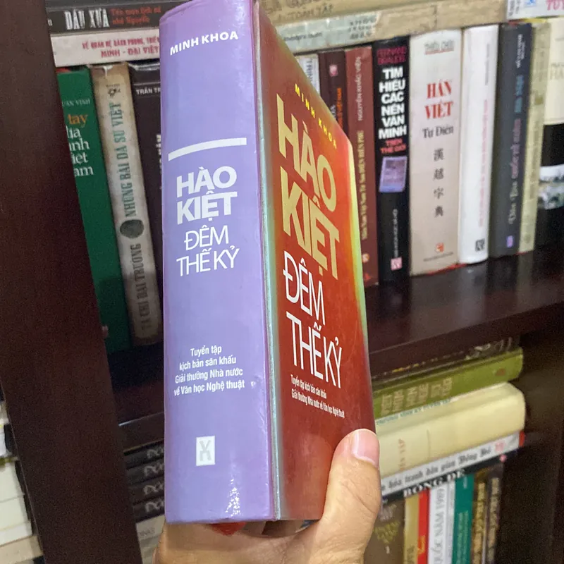 HÀO KIỆT ĐÊM THẾ KỶ, Tuyển tập kịch bản sân khấu, Giải thưởng Nhà nước về VHNT (xb 2007) 571696