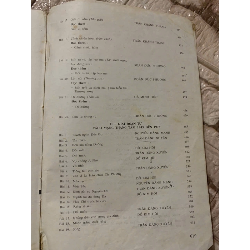 Giảng Văn văn học Việt Nam - Sách khổ lớn  539120