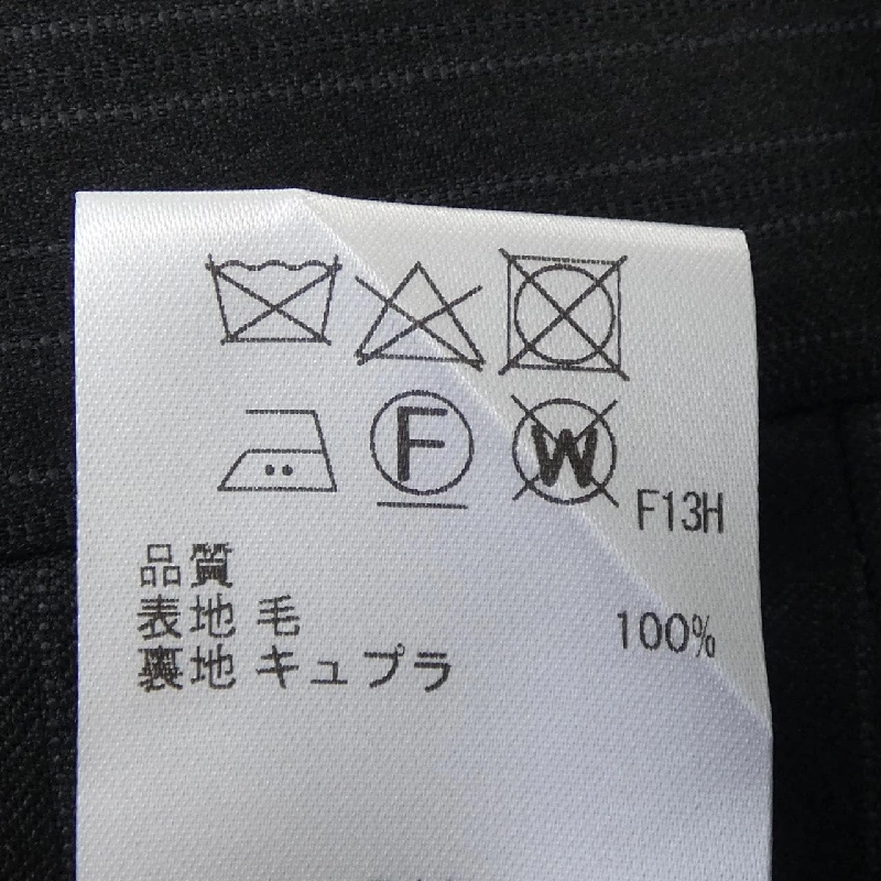 GOTAIRIKU SR GO CS 0371 Bộ đồ - Hàng hiệu Authentic 903329