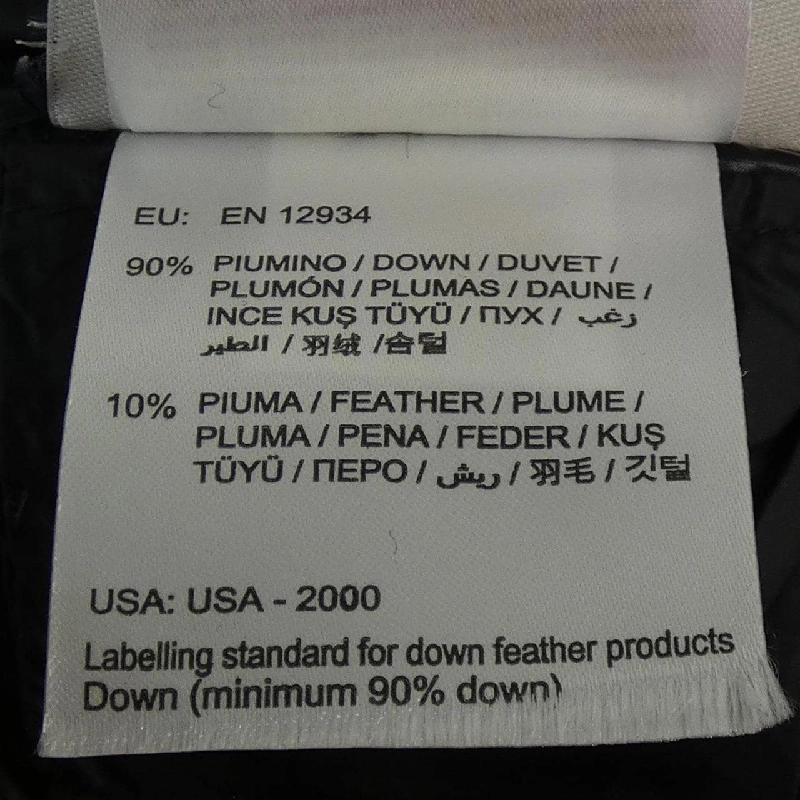 Áo khoác lông vũ MONCLER 640172