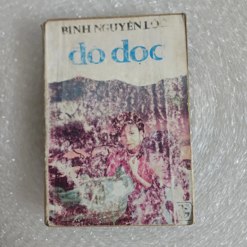 Đò dọc | Bình Nguyên Lộc 526001