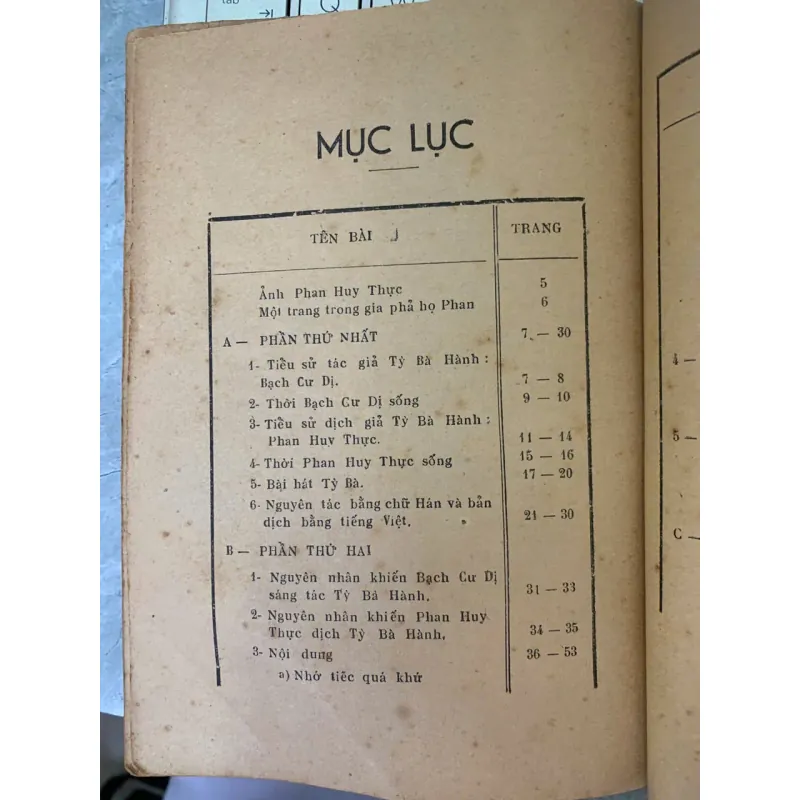 NGHIÊN CỨU VÀ PHÊ BÌNH BẢN DỊCH TỲ BÀ HÀNH CỦA PHAN HUY THỰC - HOÀNG LY & TRƯƠNG LINH TỬ 778164