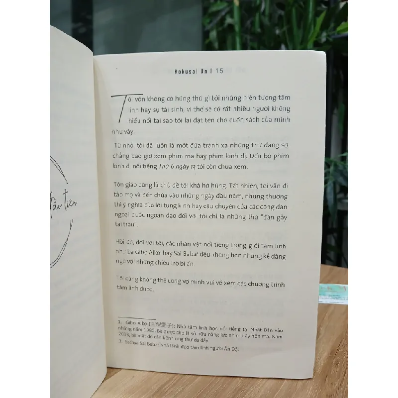 Đối thoại với Thiên thần – Kokusai Un 563671