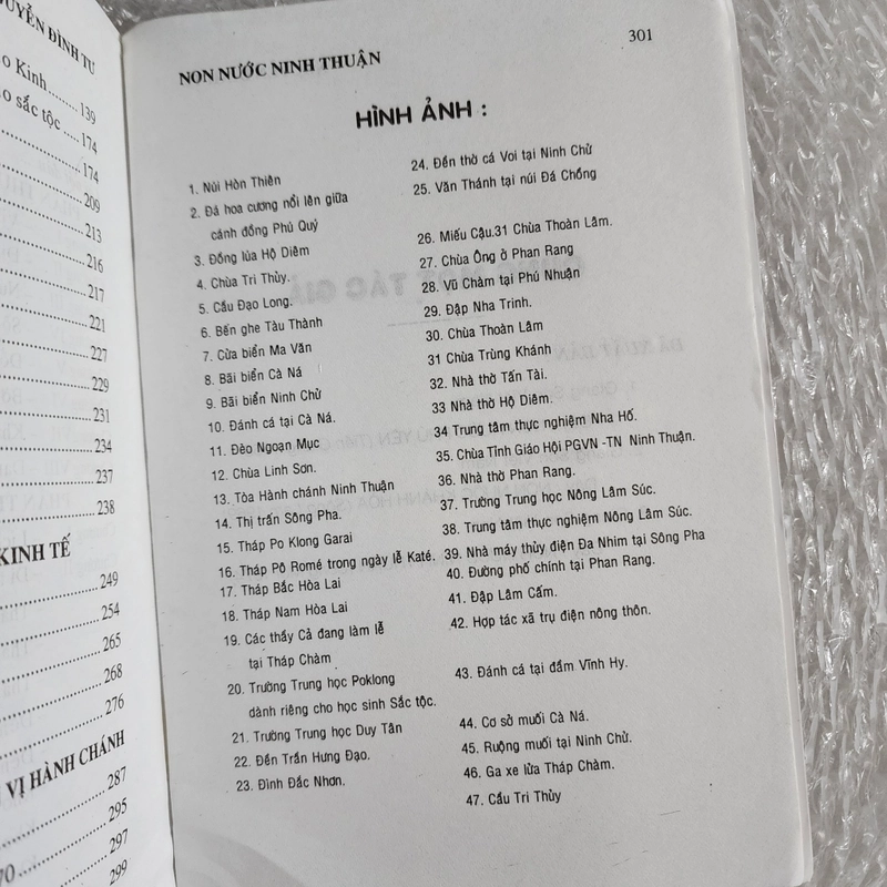 Non nước Ninh Thuận | Nguyễn Đình Tư  507525