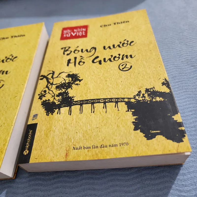 Bóng nước hồ gươm | 2 tập | chu thiên  1003706