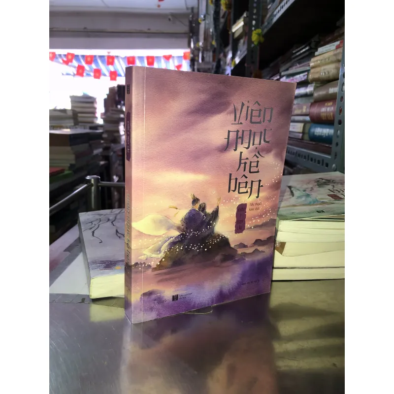 Viên ngọc kề bên - Khốn Ỷ Nguy Lâu 1019405