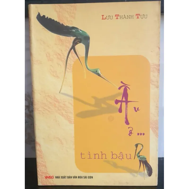 Ầu Ơ...Tình Bậu 747401