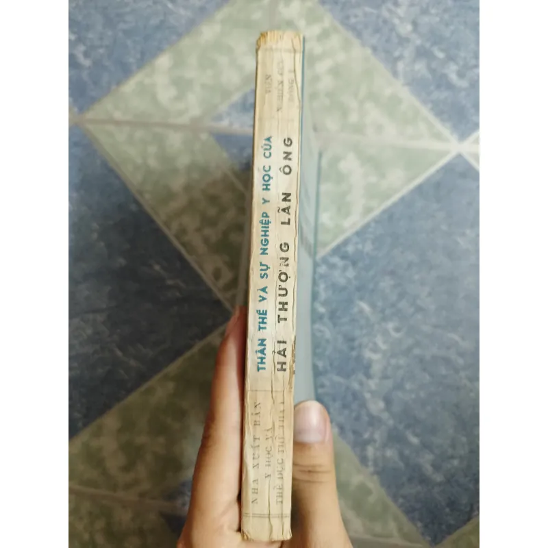 Thân thế và sự nghiệp y học của Hải Thượng Lãn Ông 571974