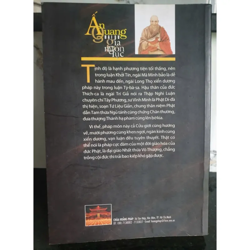 Ấn Quang Đại Sư Gia Ngôn Lục 655163