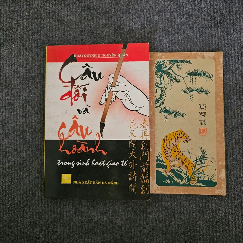 Câu đối câu hoành 745976