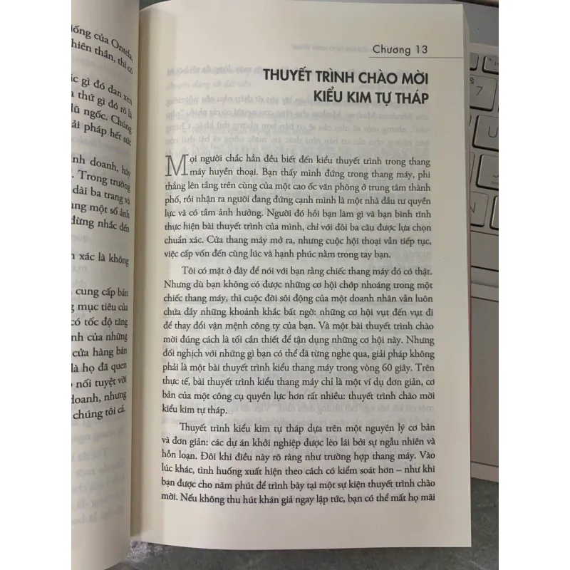 GHẾ NÓNG - DAN SHAPIRO 740608