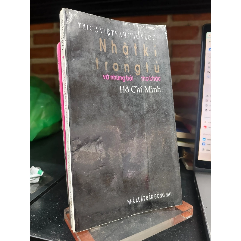 Tuyển tập thơ chọn lọc : Nhật ký trong tù 593285