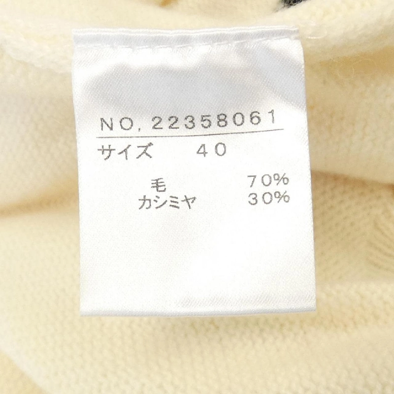 Dual View DUAL VIEW Áo len 630926