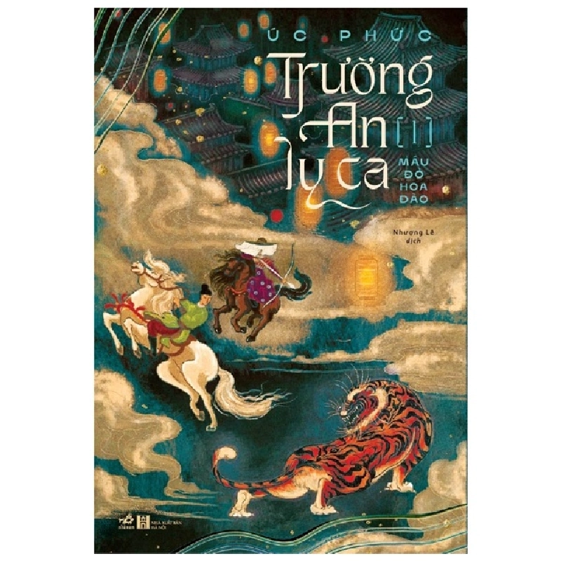 Trường An ly ca - Úc Phức 2022 New 100% HCM.PO 29801