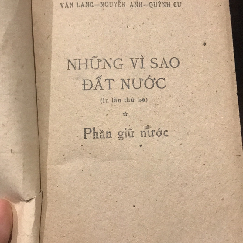 NHỮNG VÌ SAO ĐẤT NƯỚC (trọn bộ 4 tập) (Danh Nhân Việt Nam) 494785