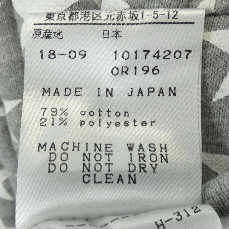 【Mã giảm giá】Áo khoác PEARLY GATES 641136