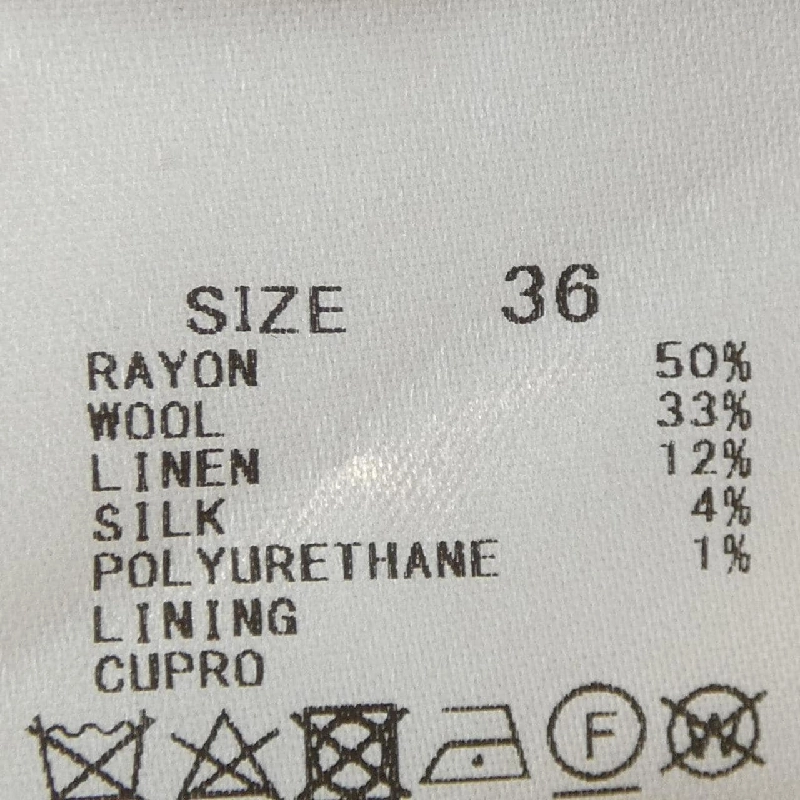 【Mã giảm giá】Bộ sưu tập Tomorrowland TOMORROW LAND COLLEC Áo khoác không cổ 637314