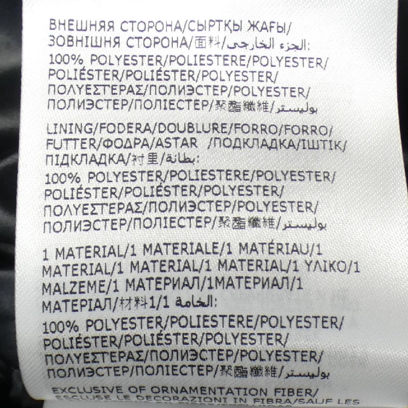 Moncler MONCLER Áo khoác lông - Hàng hiệu Chính hãng 898095