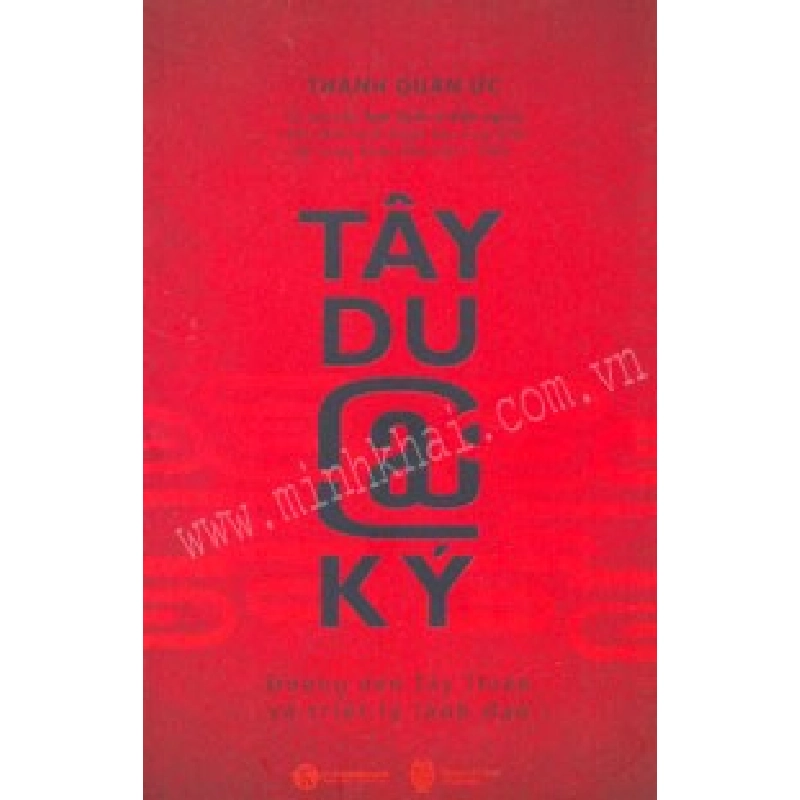 Tây Du @ Ký - Đường Đến Tây Thiên Và Triết Lý Lãnh Đạo - Thành Quân Ức ASB.PO Oreka Blogmeo 230225 516211