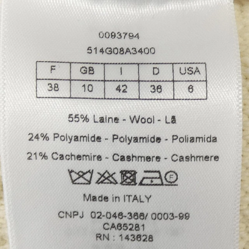 Jacket Christian Dior Kanage Wool & Cashmere Blend 514G08A3400 - Hàng hiệu Authentic 813727