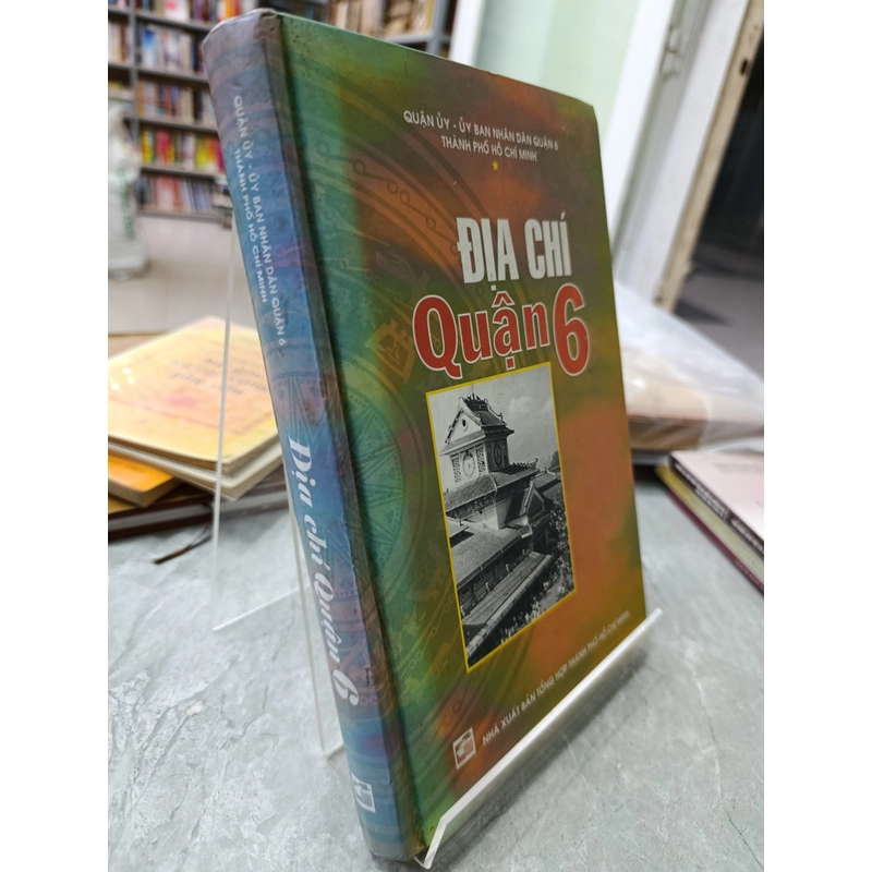 ĐỊA CHÍ QUẬN 6 547423