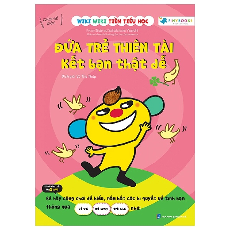 Wiki Wiki Tiền Tiểu Học - Đứa Trẻ Thiên Tài - Kết Bạn Thật Dễ (2025) - GS Sahakihara Youichi 700165