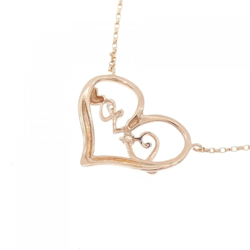 K10PG Dây chuyền kim cương hình trái tim - Hàng hiệu Chính hãng 860059