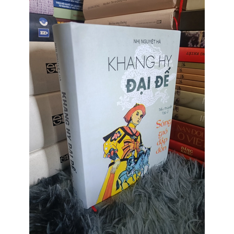 Khang Hy Đại Đế 523482