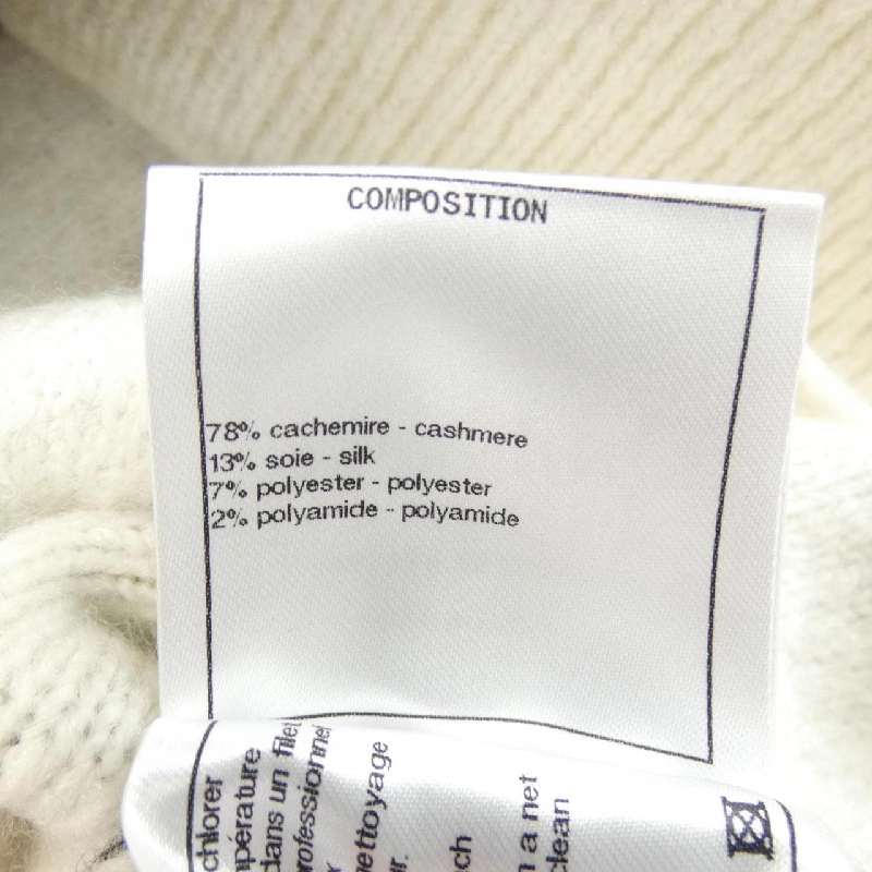 【Mã giảm giá】Áo khoác cardigan CHANEL 644939