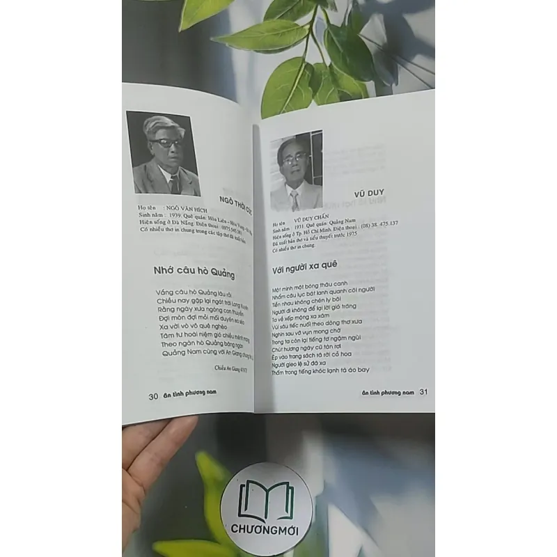 Ân tình phương Nam - Thơ 688636