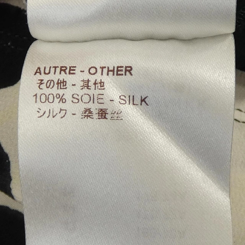 【Khuyến mãi】Áo thun LOUIS VUITTON 643472