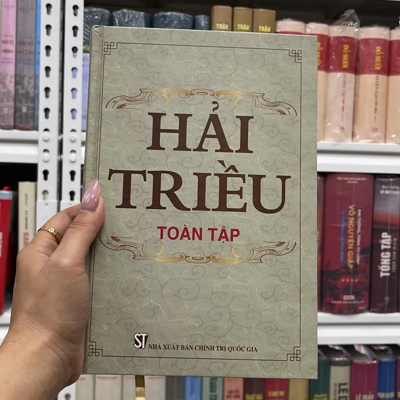 Hải Triều Toàn Tập 996514