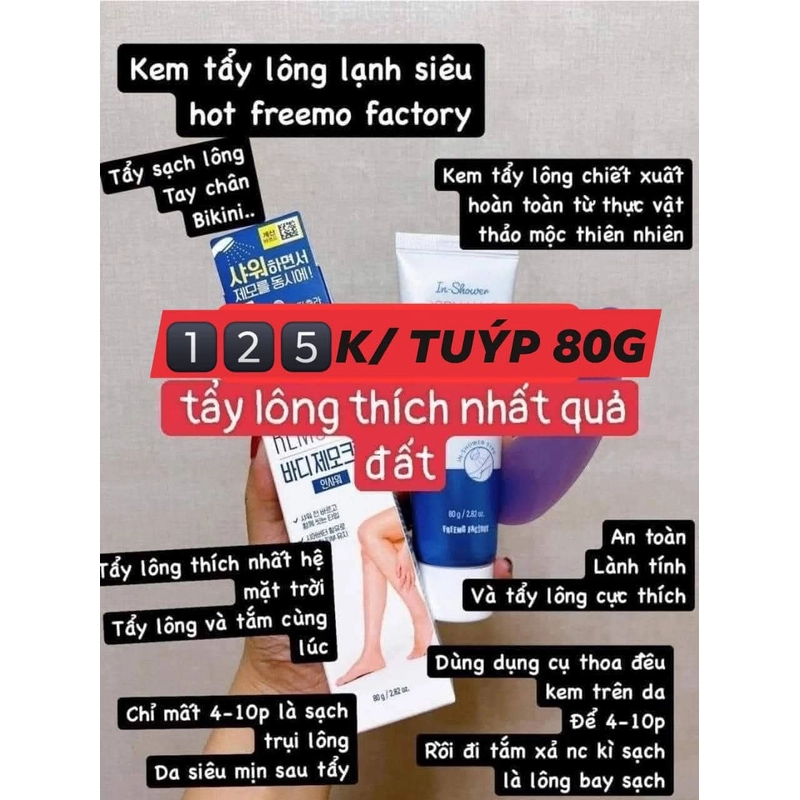 kem tẩy lông Freemo Factory 508724