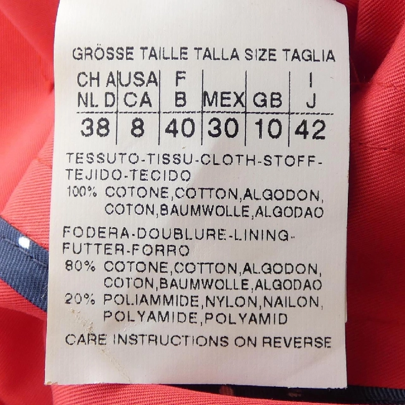 【Mã giảm giá】Áo khoác trench Max Mara weekend 639196