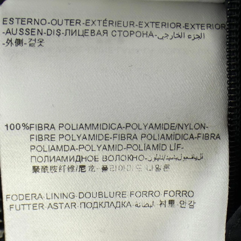 MONCLER MATHIAS Áo khoác lông - Hàng hiệu Chính hãng 890322