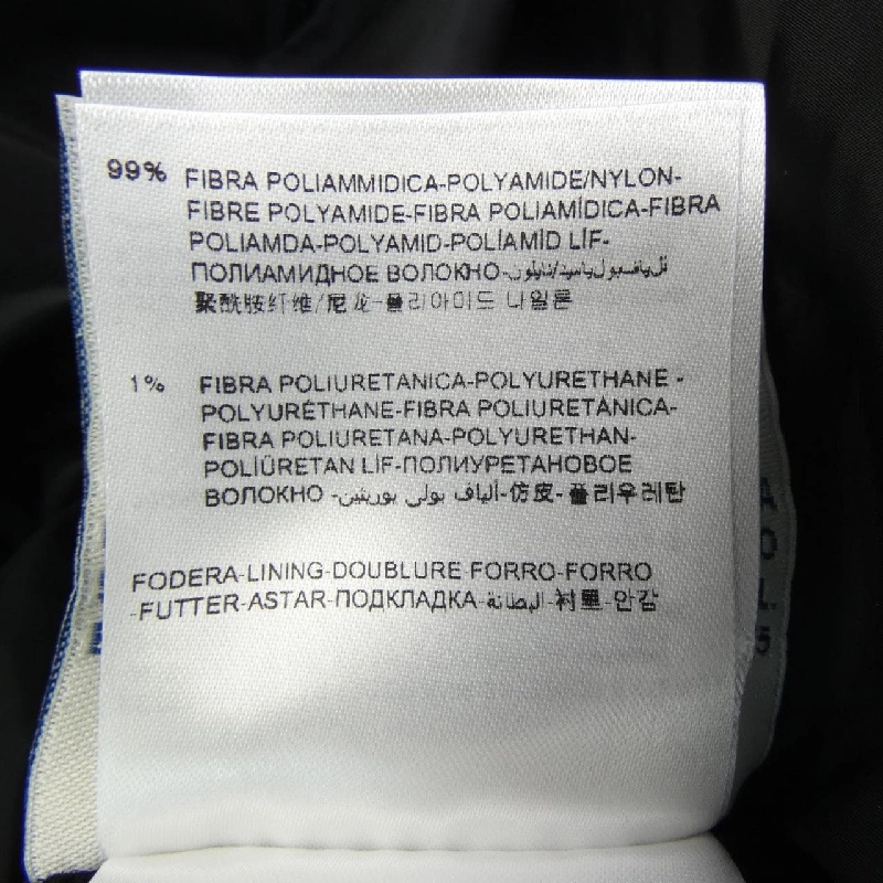 Áo khoác lông vũ MONCLER 643036