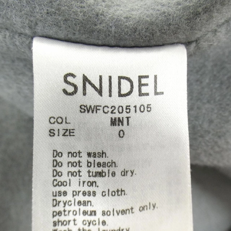 Áo khoác Snidel - Hàng hiệu Authentic 811058