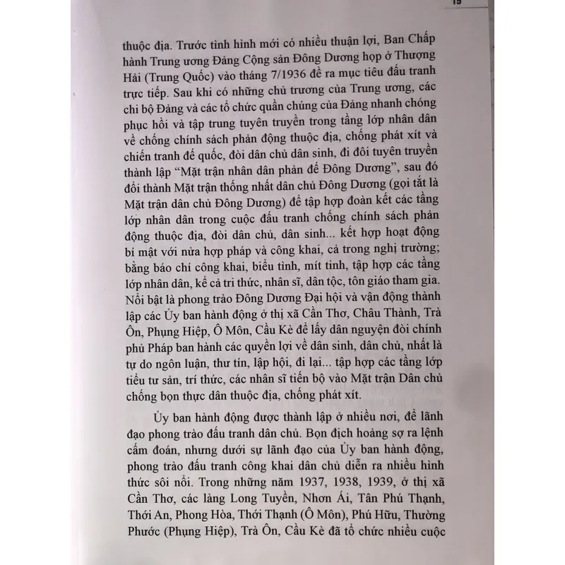 Lịch sử Tuyên giáo Cần Thơ (1929 - 2020)  620206