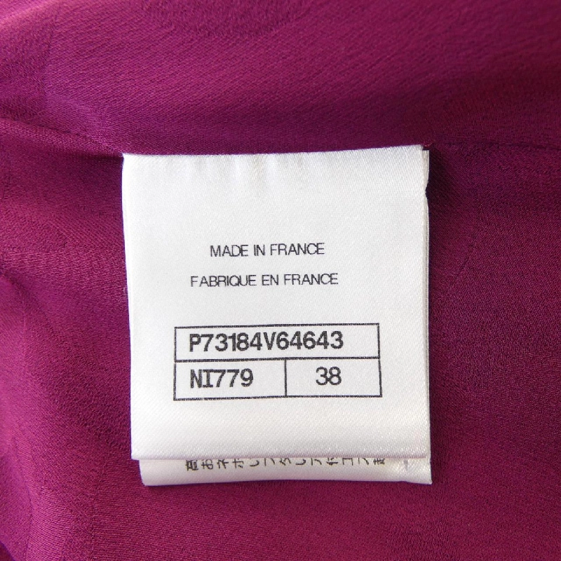 【Mã giảm giá】Chanel CHANEL Váy 654403