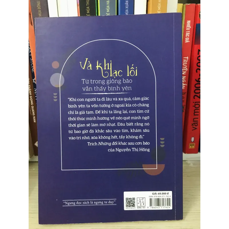 Và Khi Lạc Lối - Từ trong giông bão vẫn thấy bình yên 706377