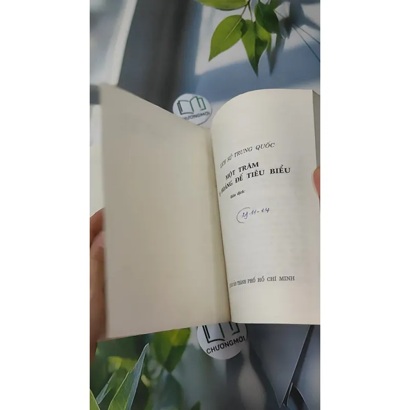 [XƯA] 100 Vị Hoàng Đế Tiêu Biểu - Lịch Sử Trung Quốc (1997) 970261