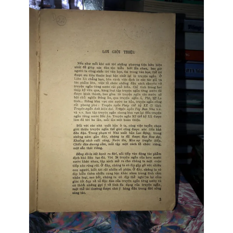 Đồng đô la bất hạnh  970784