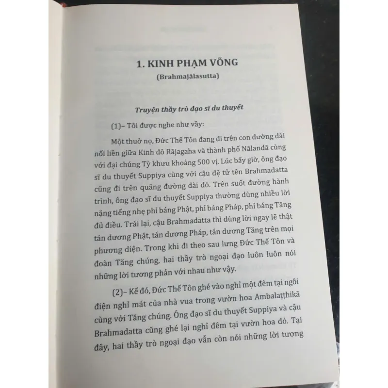 Kinh Trường Bộ 700820